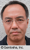 Hideo Okuda