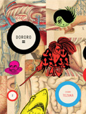 Dororo, Vol. 2