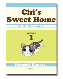 Chi’s Sweet Home Vol. 1