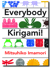 Everybody Kirigami