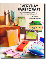 Everyday Papercraft