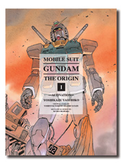 http://www.vertical-inc.com/image/book_gundam01.jpg