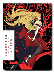 Kizumonogatari: Wound Tale