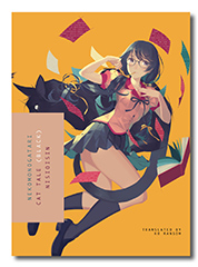 Nekomonogatari: Cat Tale