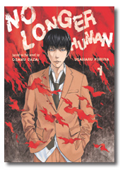 No Longer Human