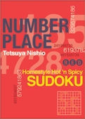 Number Place Red