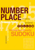 Number Place Yellow