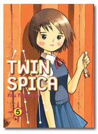 Twin Spica 5