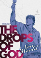 The Drops of God, New World