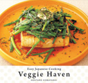 Veggie Haven