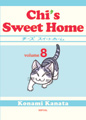 Chi’s Sweet Home, Vol. 8