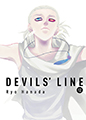 Devils' Line, Vol. 12