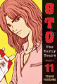 GTO: The Early Years, Vol. 11