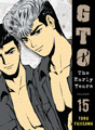 GTO: The Early Years, Vol. 15