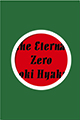 The Eternal Zero
