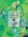 Gundam vol 9
