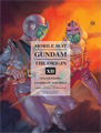 Gundam vol 12