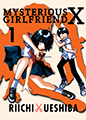 Mysterious Girlfriend X, Vol. 1