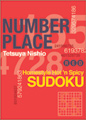 Number Place Red