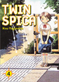 Twin Spica