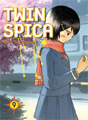 Twin Spica