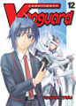 Cardfight!! Vanguard, Vol. 12
