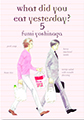 What Did You Eat Yesterday?, Vol. 5