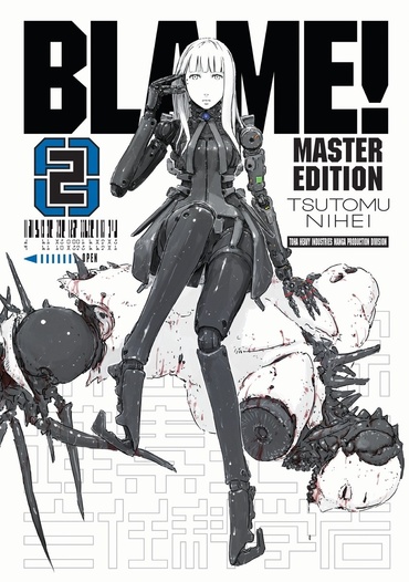 Ajin: Demi-Human GN (2014 Vertical) comic books 2015