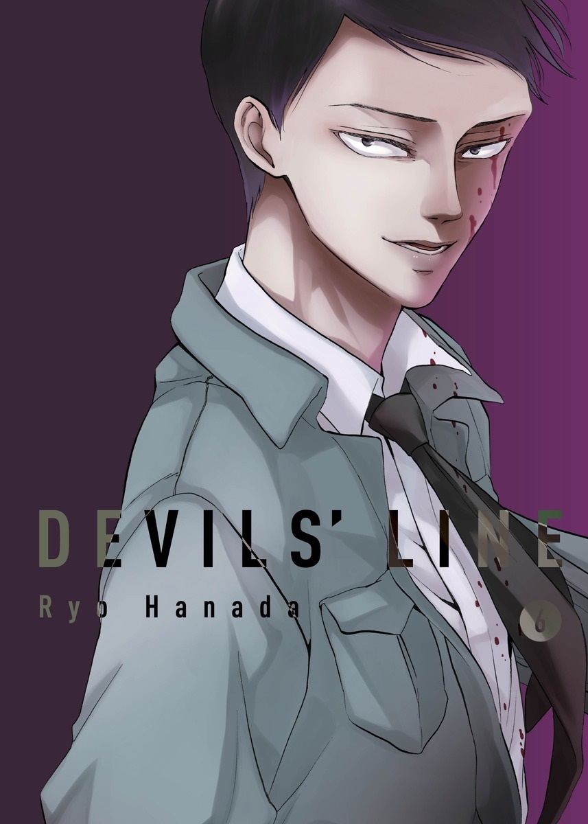 Ajin Demi-Human - Sakurai Gamon - Japanese Comic Manga [Sold individually]