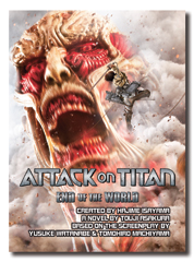 Attack on Titan: End of the World