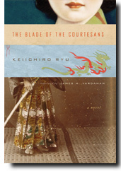 The Blade of the Courtesans