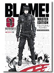 BLAME!