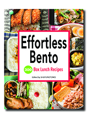 Effortless Bento