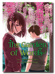 The Garden of Words