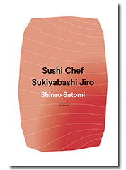 Sushi Chef