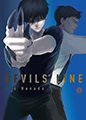 Devils' Line, Vol. 5