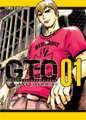 GTO: 14 Days in Shonan, Vol. 1