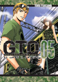 GTO 14 Days IN SHONAN vol 5