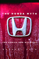 The Honda Myth