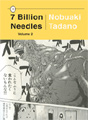 7 Billion Needles