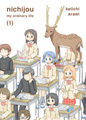 Nichijou, Vol. 1