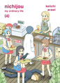 Nichijou, Vol. 4