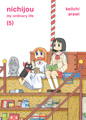 Nichijou, Vol. 5