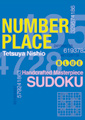 Number Place Blue