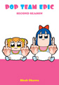 Pop Team Epic, Vol. 2