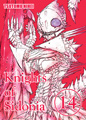 Knights of Sidonia, Vol. 14