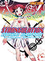 Strangulation: Kubishime Romanticist