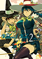 Witchcraft Works, Vol. 2