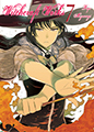 Witchcraft Works, Vol. 7