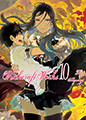 Witchcraft Works, Vol. 10